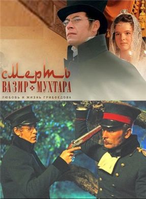 ������ ������ ����� - ������� �� DVD