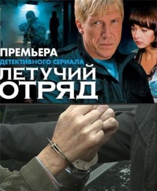 ������ ������� ����� �� DVD