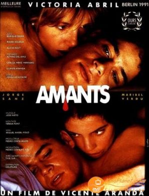������ ���������\Amantes �� DVD