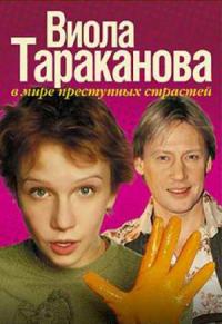 ������ ����� ���������� � ���� ������������ �� DVD