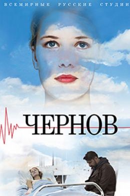 ������ ������ �� DVD