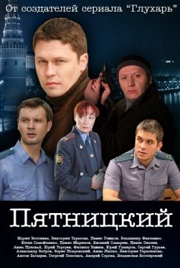 ������ ��������� �� DVD