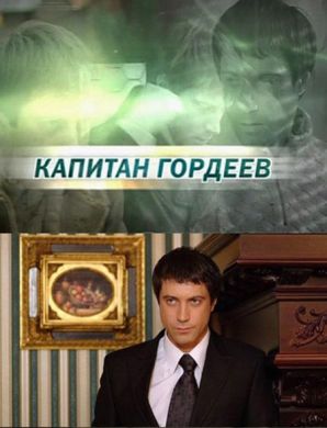 ������ ������� ������� �� DVD