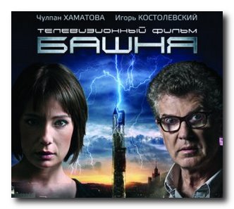������ ����� �� DVD