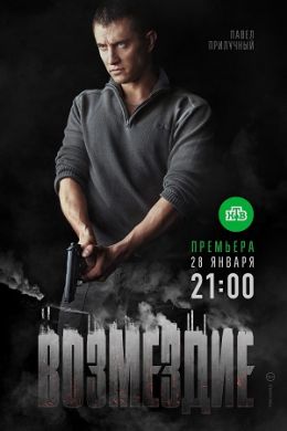������ ��������� 2019 �� DVD