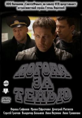 ������ ������ �� ����� �� DVD