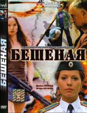 ������ �������� �� DVD