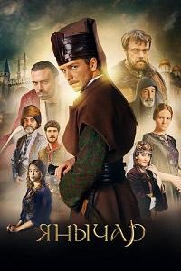 ������ ������ �� DVD