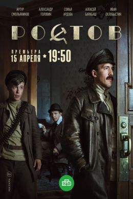 ������ ������ �� DVD