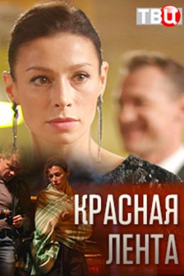 ������ ������� ����� �� DVD