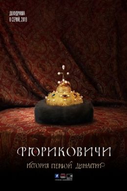 ������ ���������� �� DVD