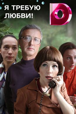 ������ � ������ ����� �� DVD