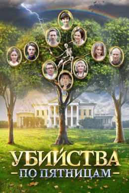 ������ �������� �� �������� �� DVD