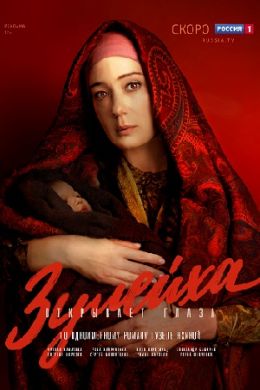 ������ ������� ��������� ����� �� DVD