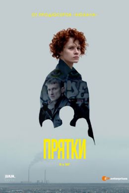 ������ ������ �� DVD
