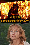 ������ ����� �������� ����� �� DVD