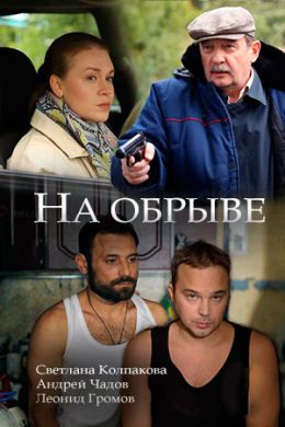 ������ �� ������ �� DVD