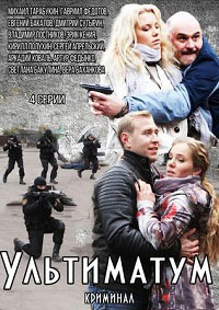 ������ ���������� �� DVD