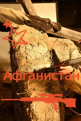 ������ ���������� �� DVD