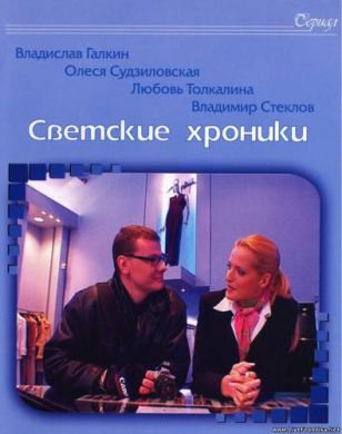 ������ �������� ������� �� DVD