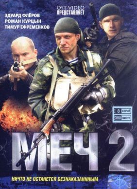 ������ ��� �� DVD