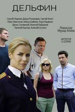 ������ ������� �� DVD