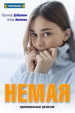 ������ ����� �� DVD