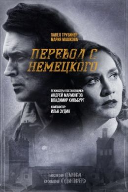 ������ ������� � ��������� �� DVD