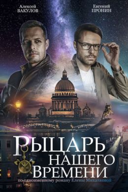 ������ ������ ������ ������� �� DVD