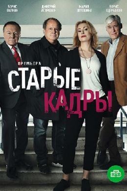 ������ ������ ����� �� DVD
