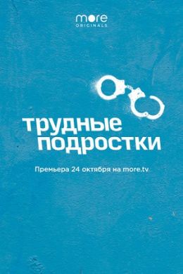 ������ ������� ��������� �� DVD