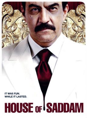 ������ ��� ������� �� DVD