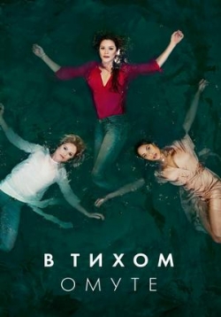 ������ � ����� ����� �� DVD