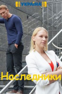 ������ ���������� 2019 �� DVD