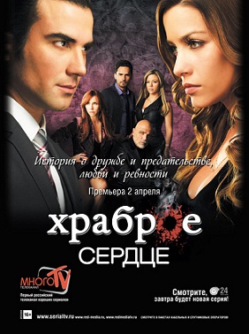 ������ ������� ������ �� DVD 