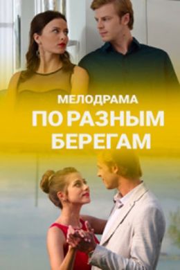 ������ �� ������ ������� �� DVD