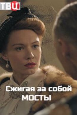 ������ ������ �� ����� ����� �� DVD