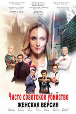 ������ ������� ������ ����� ��������� �������� �� DVD