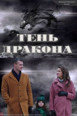 ������ ���� ������� �� DVD
