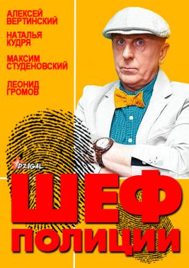 ������ ��� ������� �� DVD