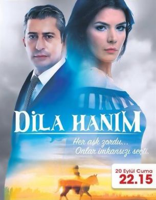 ������ ������� ���� �� DVD