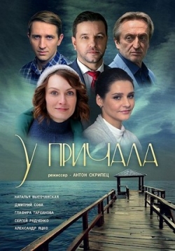 ������ � ������� �� DVD