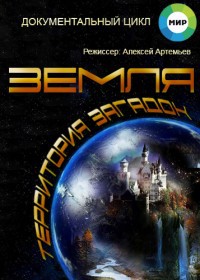 ������ �����.���������� ������� �� DVD
