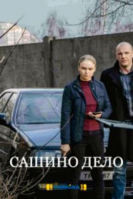 ������ ������ ���� �� DVD