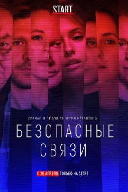 ������ ���������� ����� �� DVD