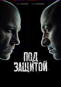 ������ ����� ������ � ����� ����� �� DVD