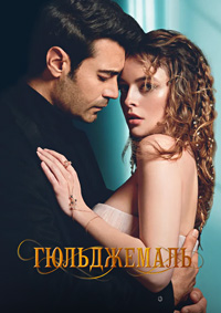 ������ ����������� �� DVD