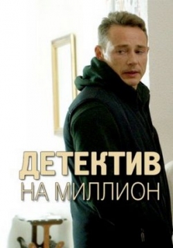 ������ �������� �� ������� �� DVD