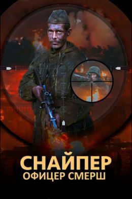 ������ �������. ������ ����� �� DVD