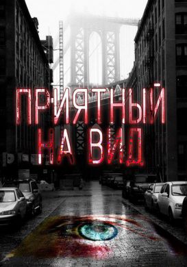 ������ �������� �� ��� �� DVD